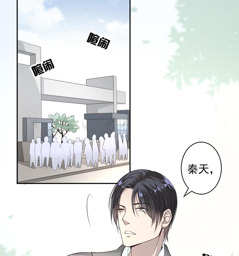 第10话-第10话