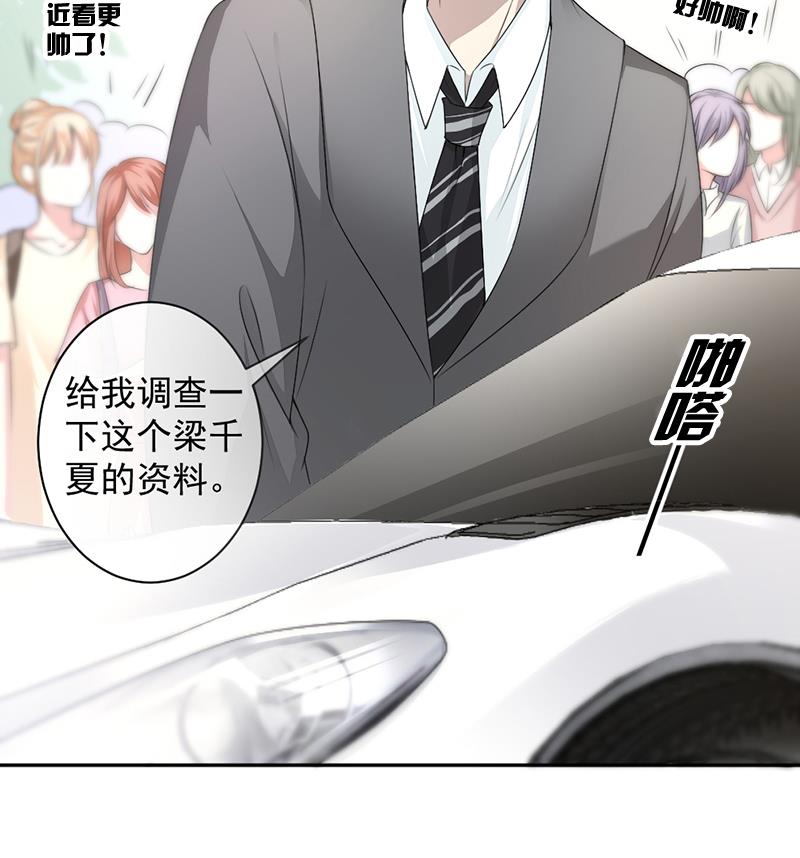 第10话-第10话