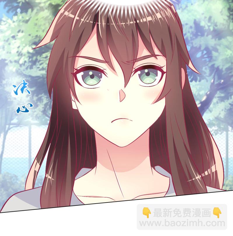 100.50%的宠爱(1/2)-第102话
