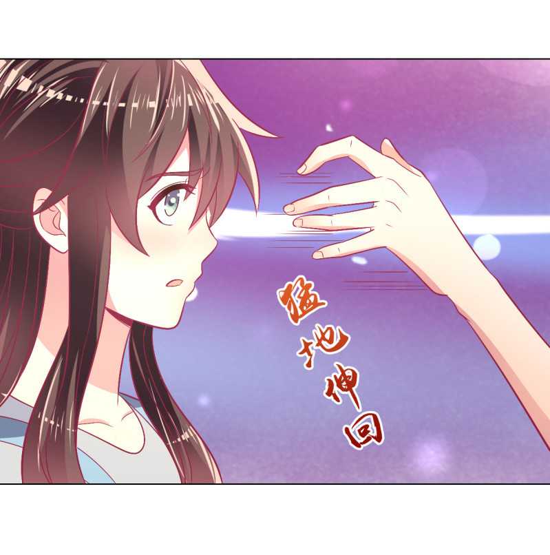 100.50%的宠爱(1/2)-第102话