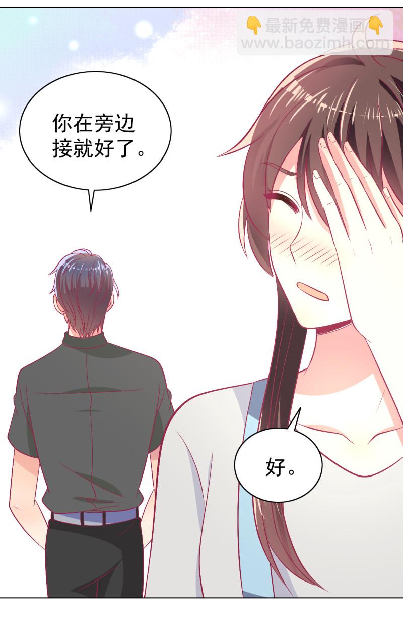 100.50%的宠爱(1/2)-第102话
