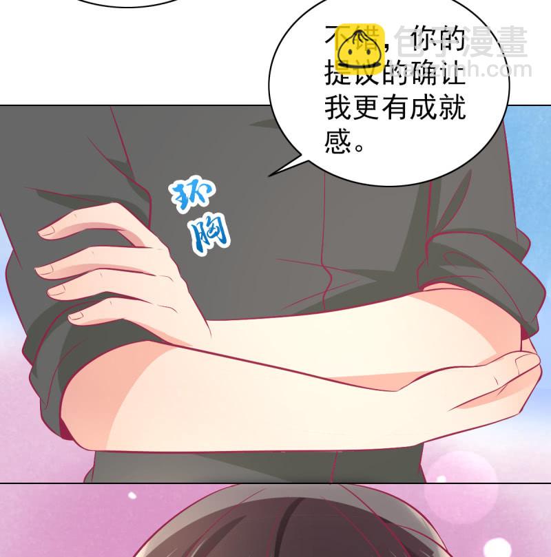 102.少爷的微笑(1/2)-第104话