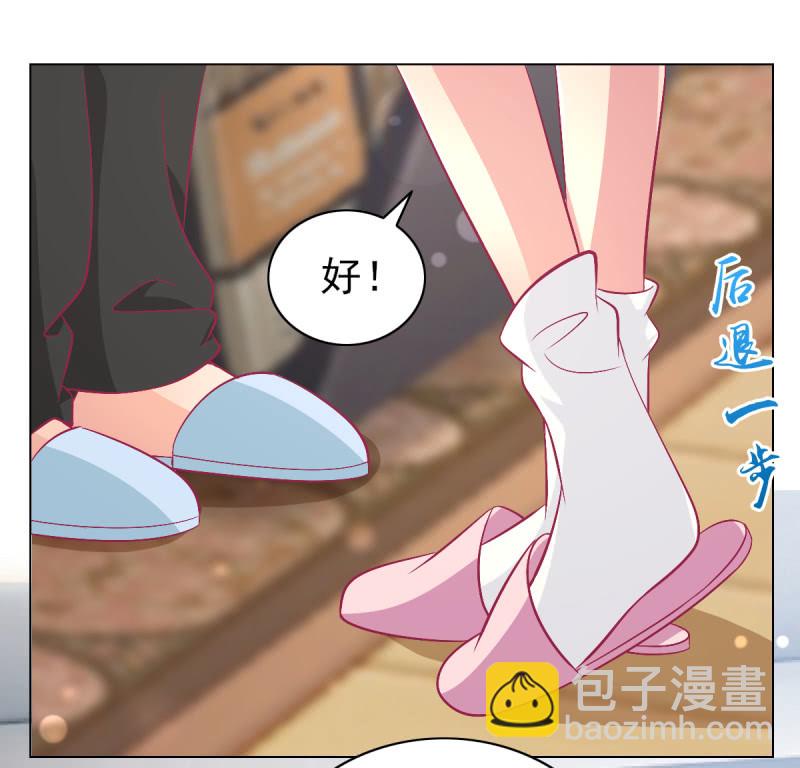 102.少爷的微笑(1/2)-第104话