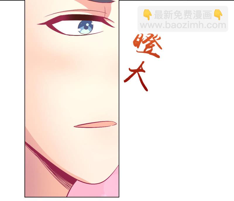 102.少爷的微笑(1/2)-第104话