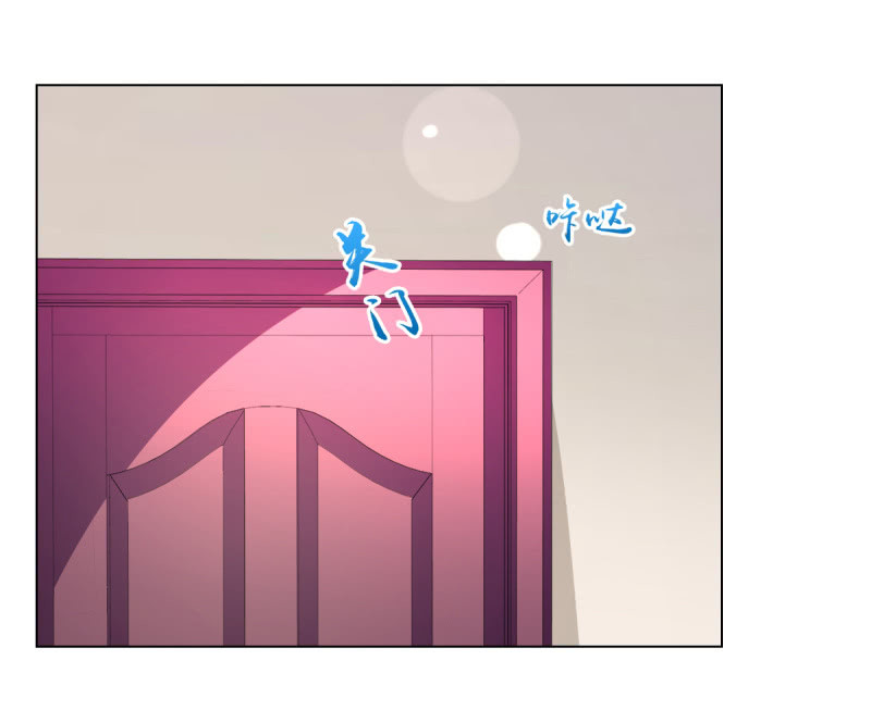 104.写出我的优点(1/2)-第106话