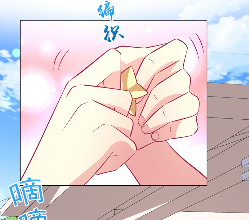 104.写出我的优点(1/2)-第106话