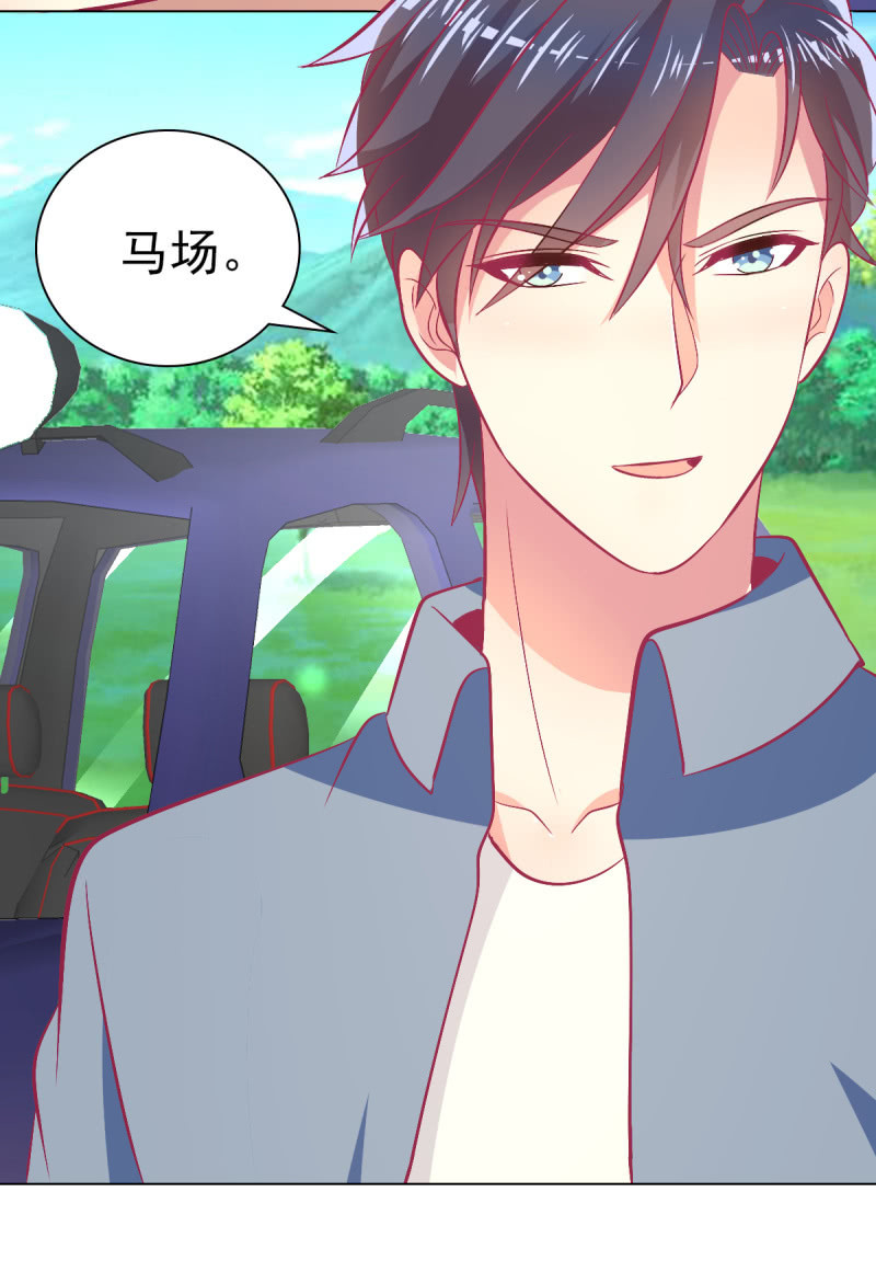 106.一起放风(1/2)-第108话