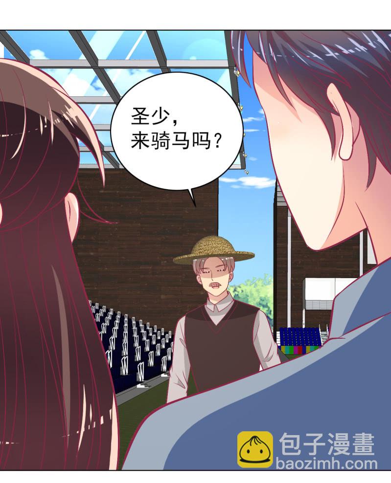 106.一起放风(1/2)-第108话