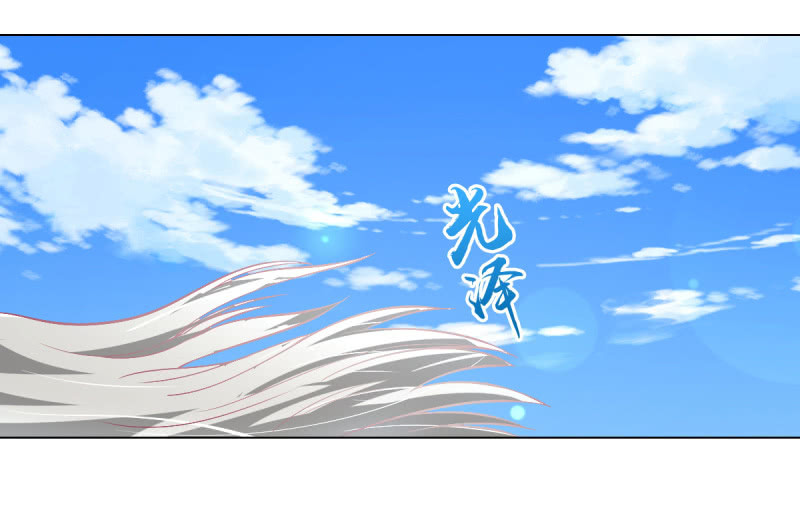 106.一起放风(1/2)-第108话