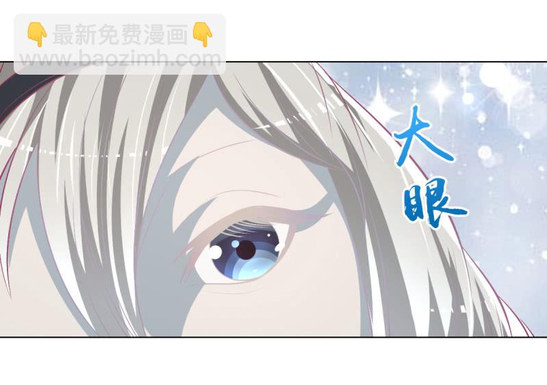 106.一起放风(1/2)-第108话
