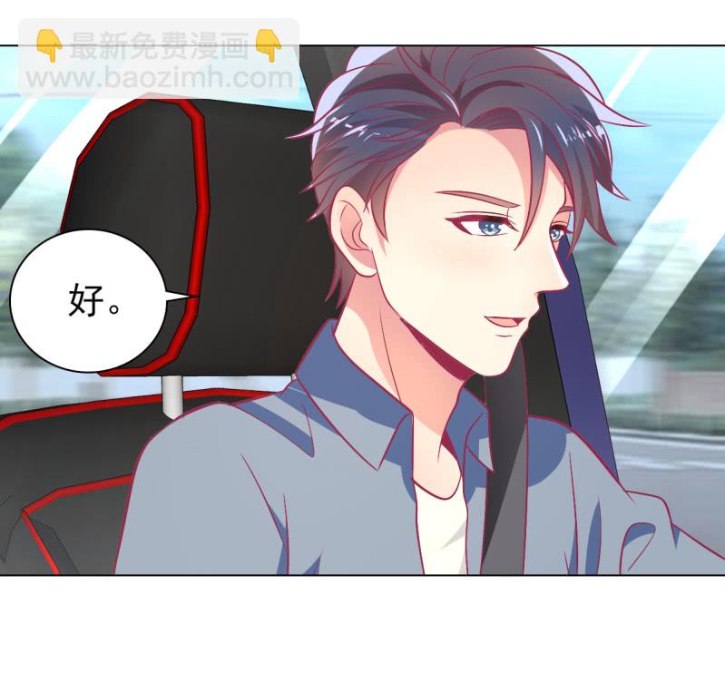 106.一起放风(1/2)-第108话