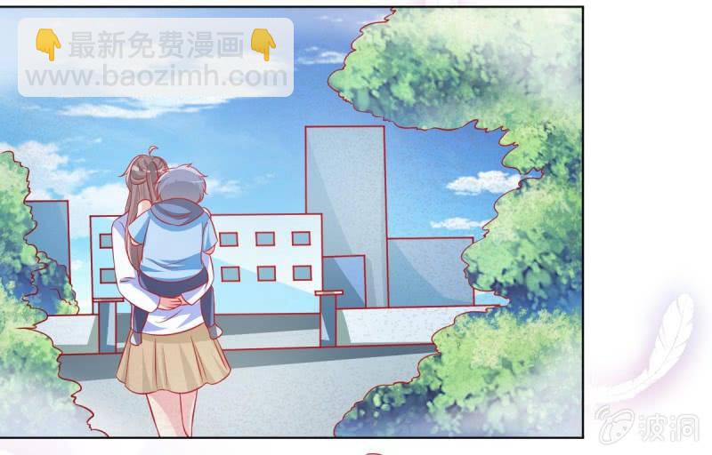 10.你这是霸王条款(1/2)-第12话