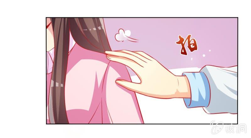 10.你这是霸王条款(1/2)-第12话