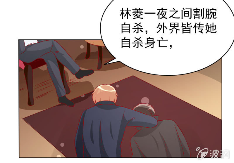 12.怒闯飞鹰堂(1/2)-第14话