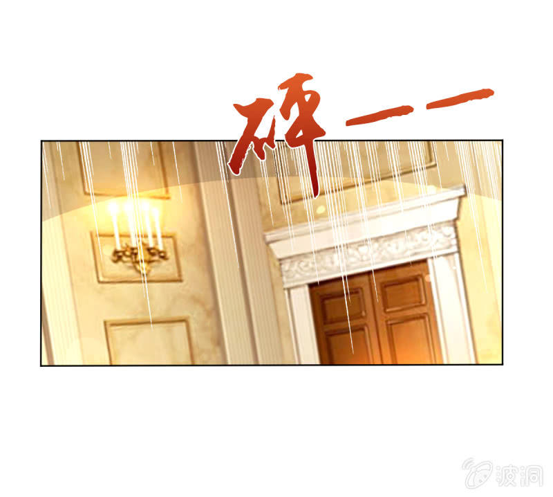 12.怒闯飞鹰堂(1/2)-第14话