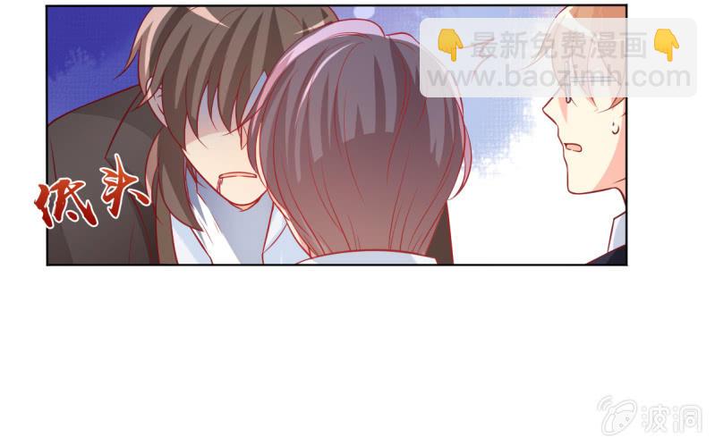 12.怒闯飞鹰堂(1/2)-第14话