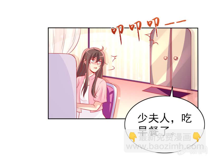 12.怒闯飞鹰堂(1/2)-第14话