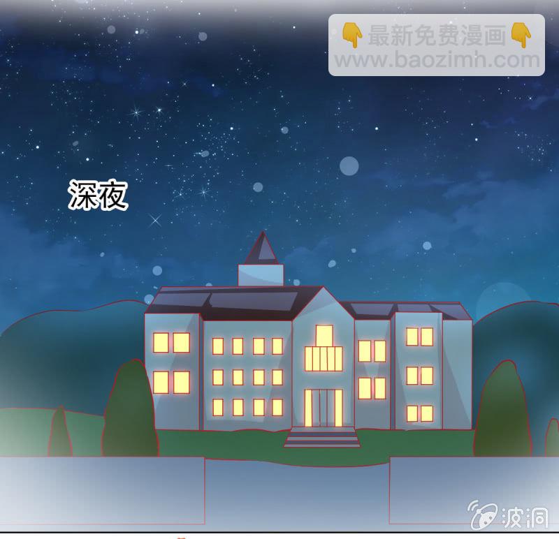 12.怒闯飞鹰堂(1/2)-第14话
