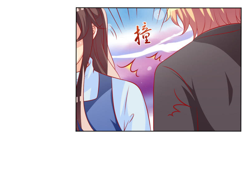 18.少爷等你接他回家(1/2)-第20话
