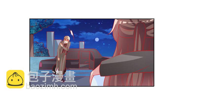 20.吻上她的唇(1/2)-第22话