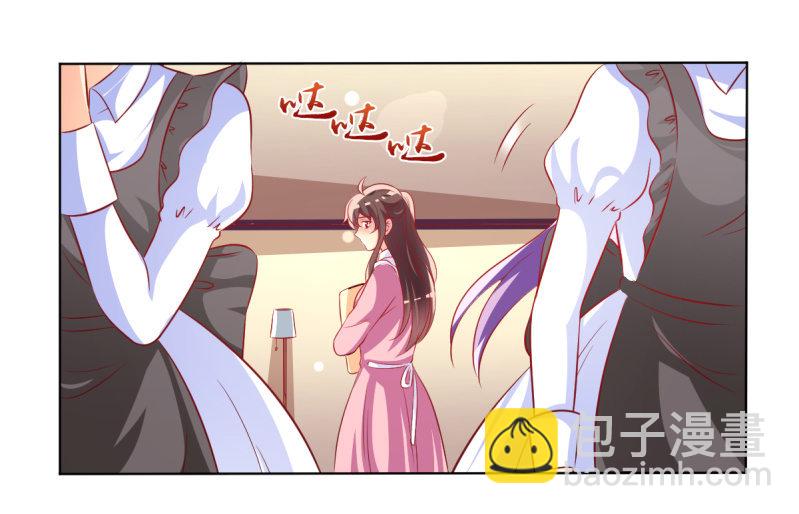 22.你不用工作了(1/2)-第24话