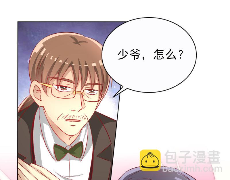 22.你不用工作了(1/2)-第24话