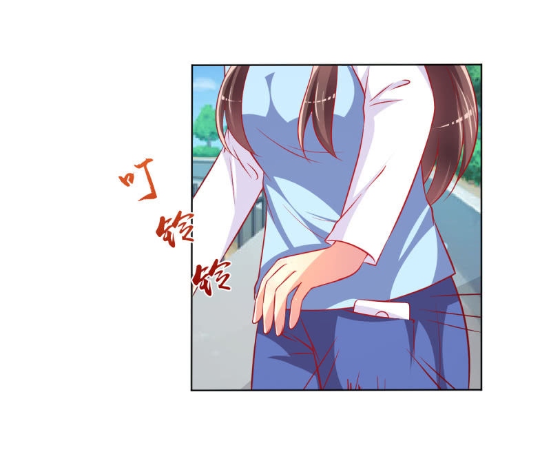 26.履行夫妻义务，取悦我(1/2)-第28话