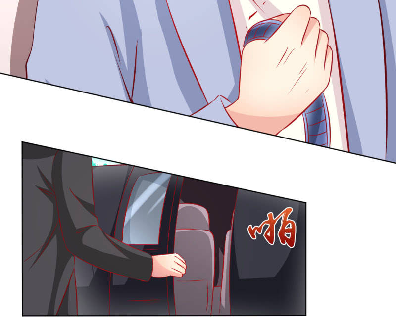26.履行夫妻义务，取悦我(1/2)-第28话