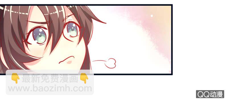 03.挑衅不成(1/2)-第4话