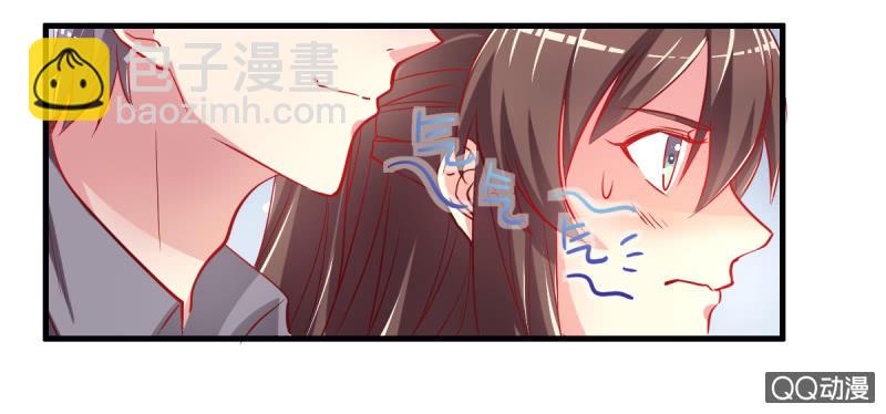 03.挑衅不成(1/2)-第4话