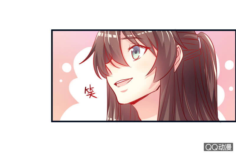 03.挑衅不成(1/2)-第4话