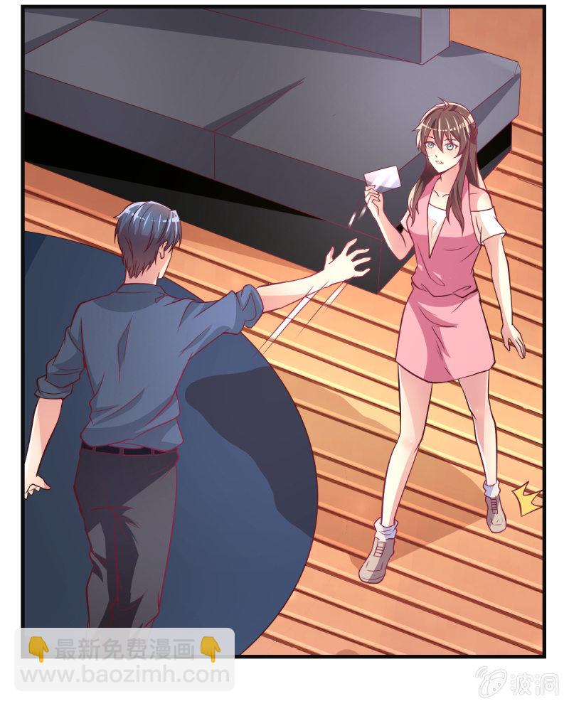 32.圣家是你的靠山(1/2)-第34话