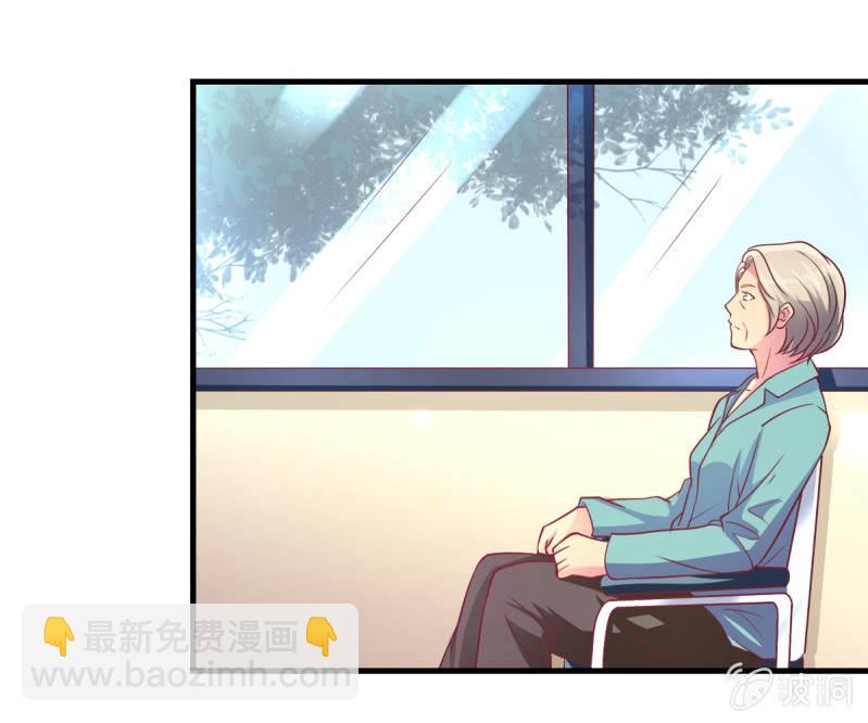 32.圣家是你的靠山(1/2)-第34话