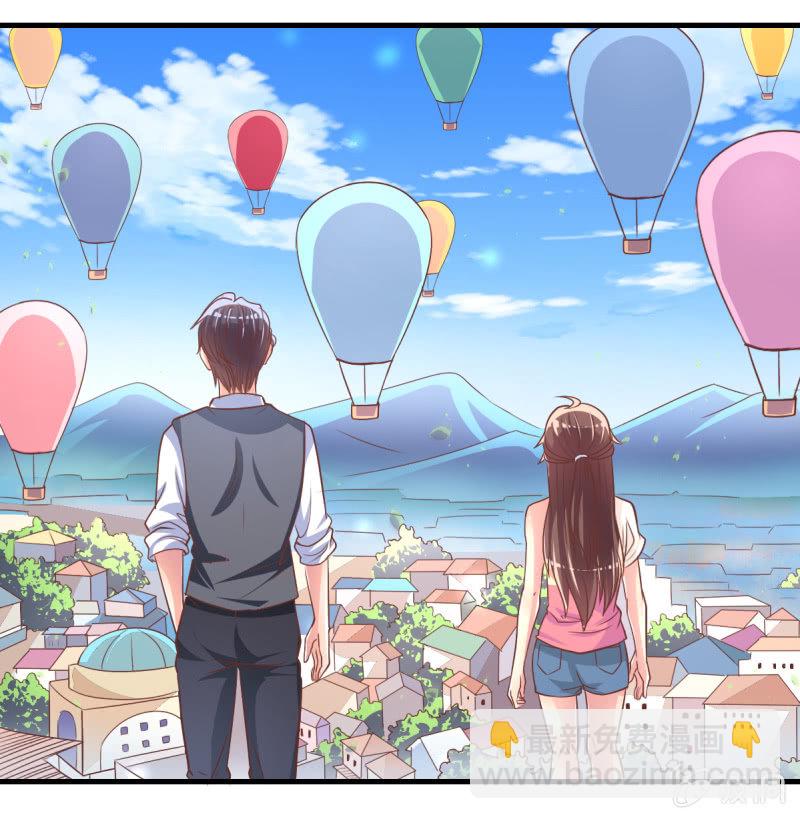 34.蜜月旅行-第36话