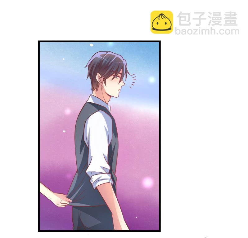 34.蜜月旅行-第36话