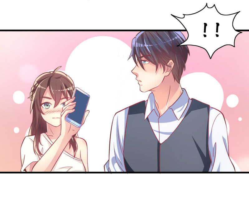 34.蜜月旅行-第36话