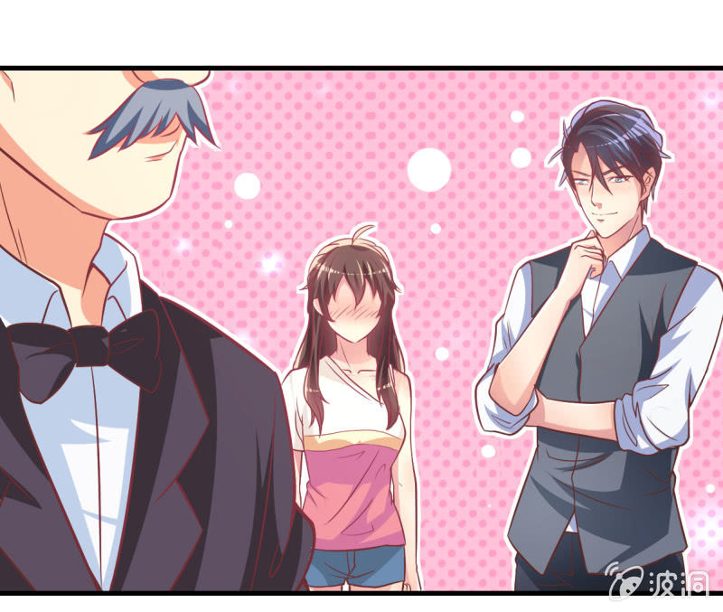 34.蜜月旅行-第36话
