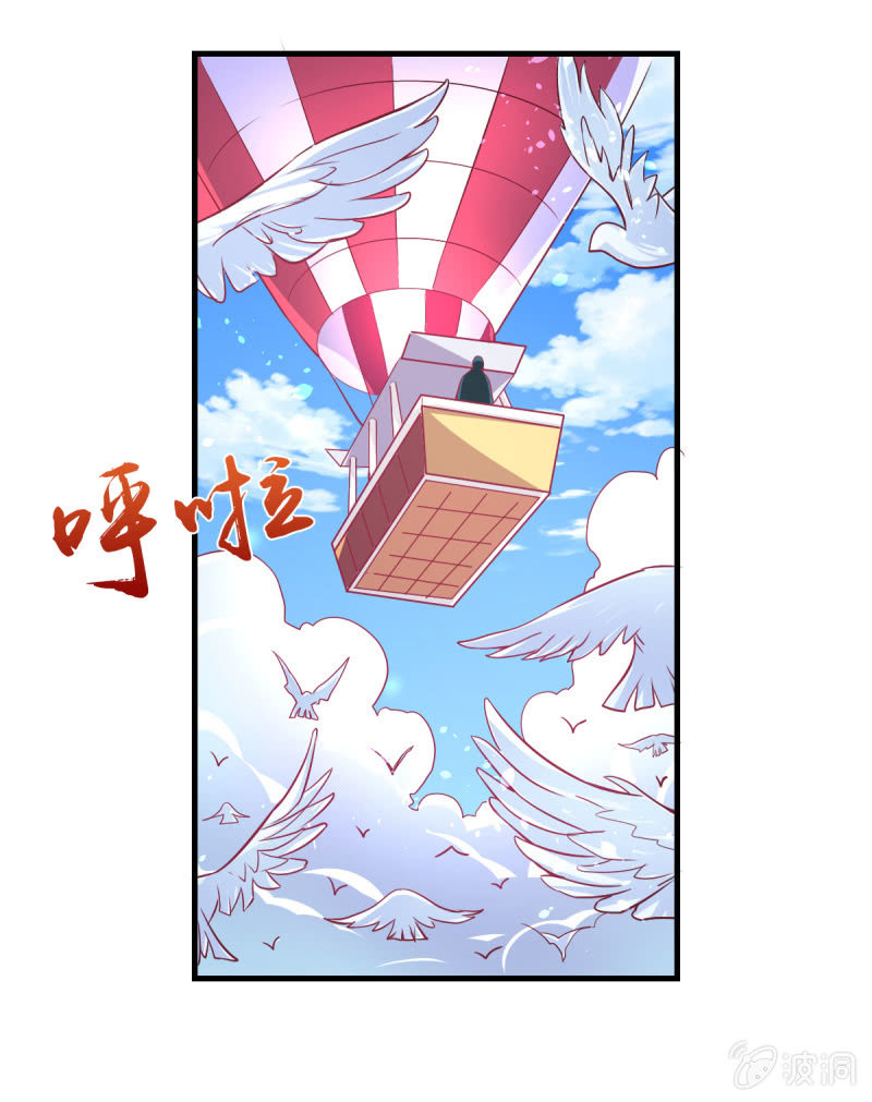 36.欺负你是我的专利(1/2)-第38话
