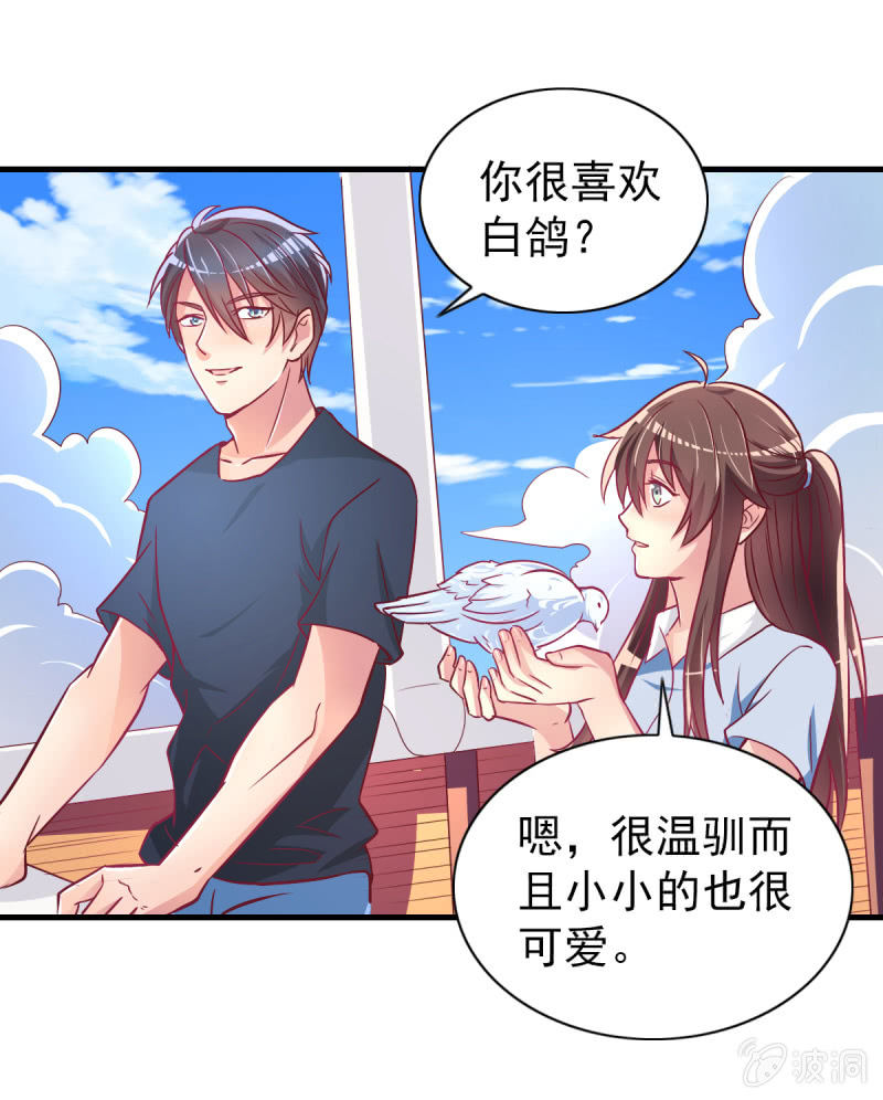 36.欺负你是我的专利(1/2)-第38话