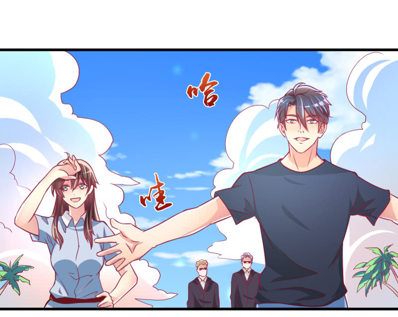 36.欺负你是我的专利(1/2)-第38话