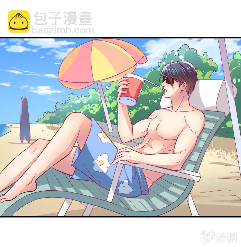 36.欺负你是我的专利(1/2)-第38话