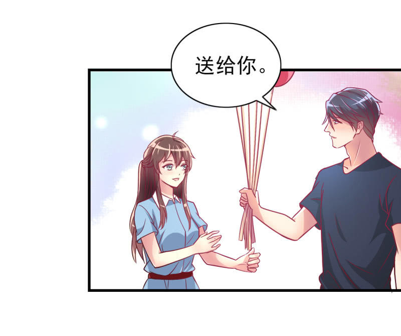 36.欺负你是我的专利(1/2)-第38话