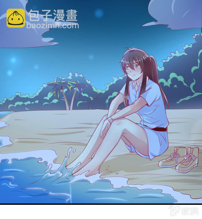 38.放手，否则我毙了你(1/2)-第40话