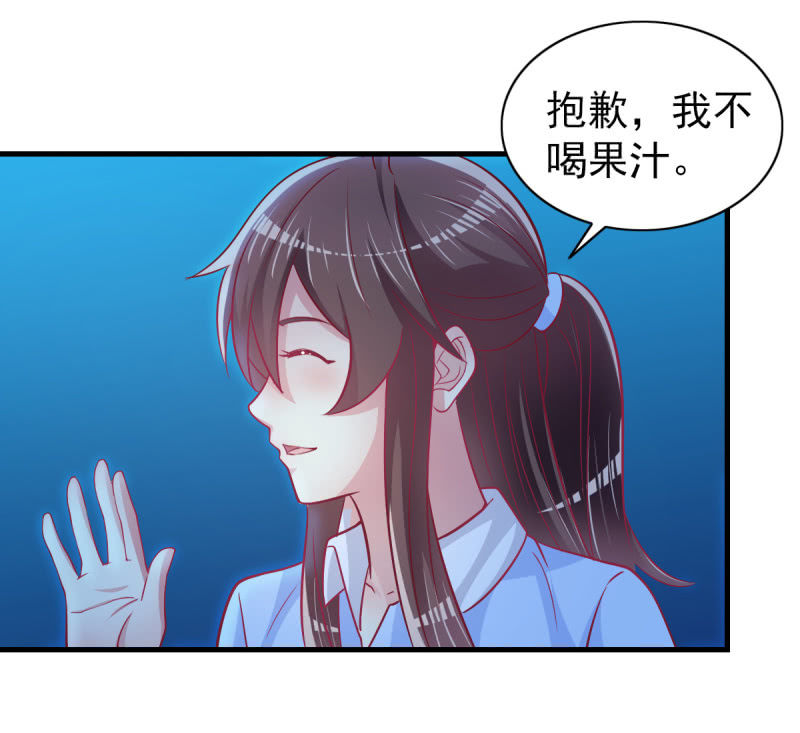 38.放手，否则我毙了你(1/2)-第40话