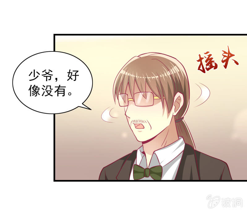 38.放手，否则我毙了你(1/2)-第40话