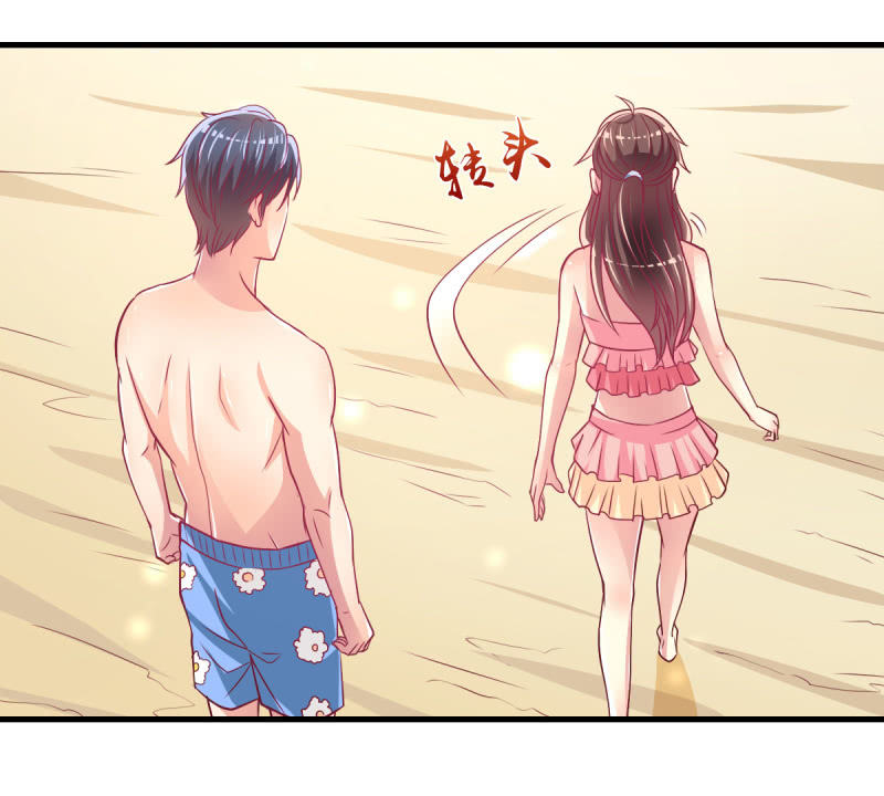 38.放手，否则我毙了你(1/2)-第40话