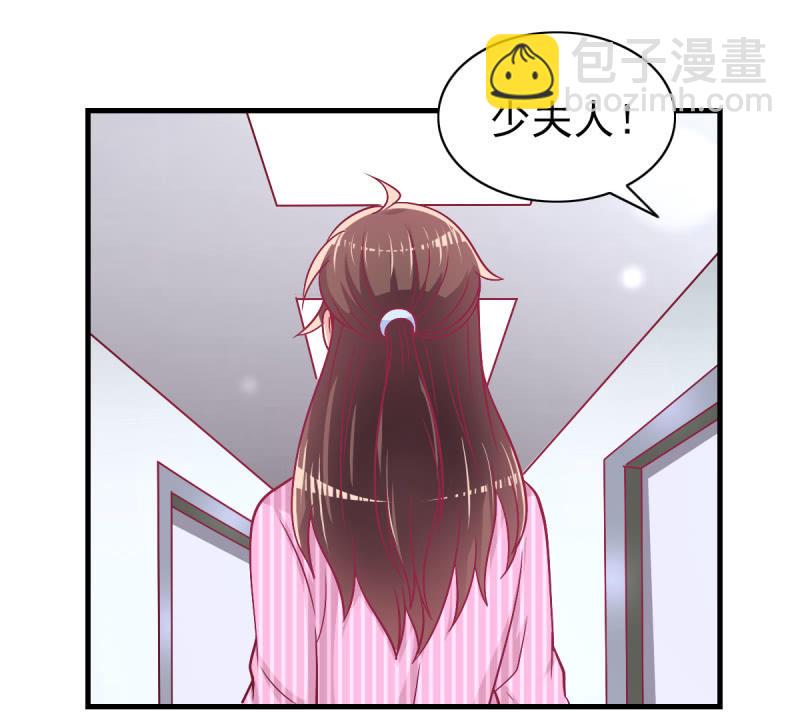 40.只想得到你的关心-第42话