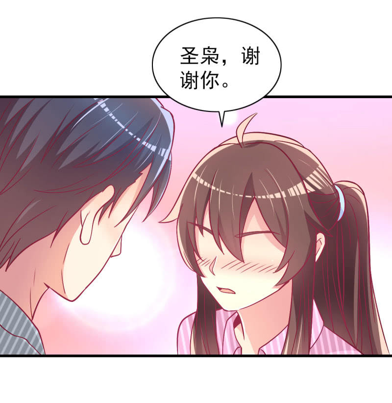 40.只想得到你的关心-第42话