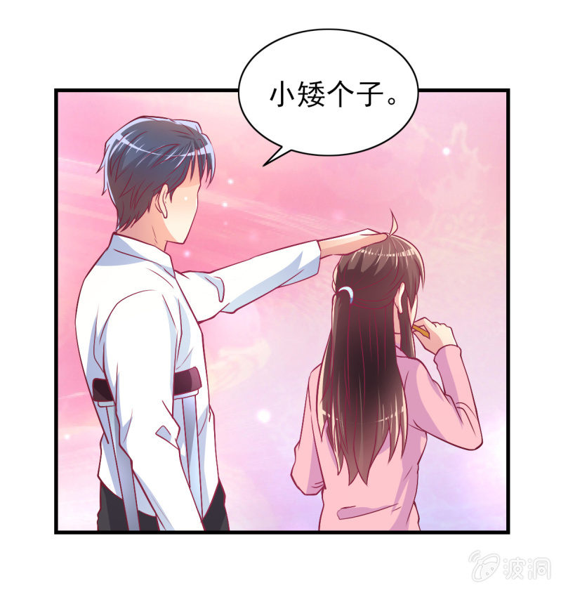 42.随意，你喂我(1/2)-第44话