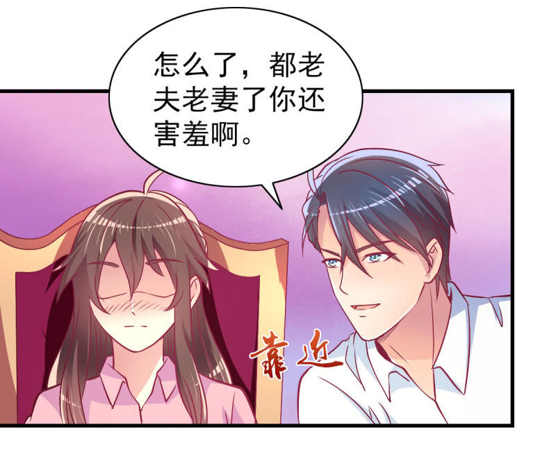 42.随意，你喂我(1/2)-第44话